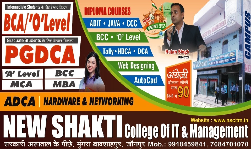 Course Image
