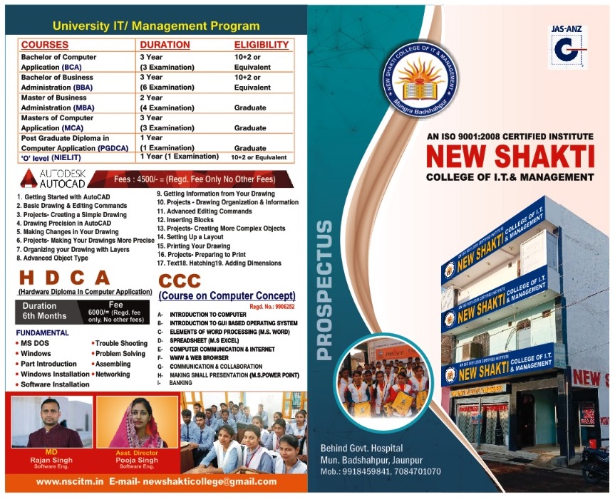 Brochure-1