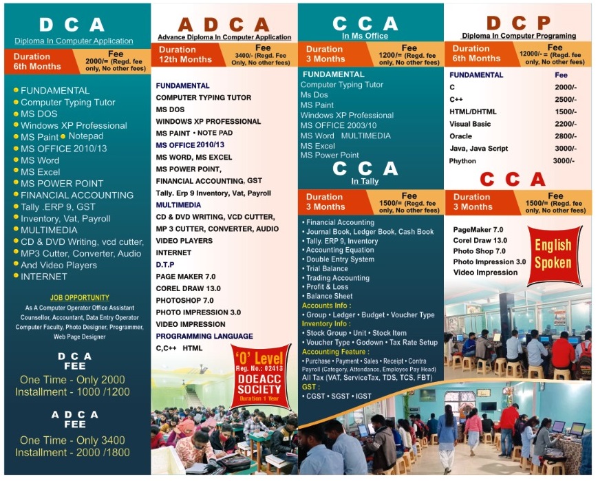 Brochure-2
